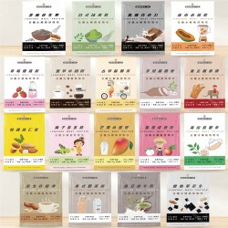 水解分離乳清隨機配200包/單包32.5元