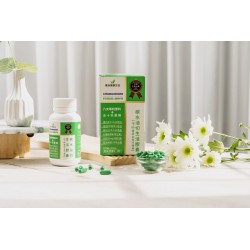 世界專利碳水阻斷膠囊(100顆/瓶)