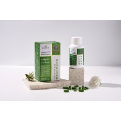 世界專利碳水阻斷膠囊(100顆/瓶)