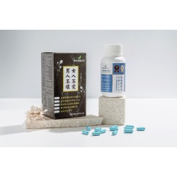 祕魯六倍黑馬卡PRO(100顆/瓶) 