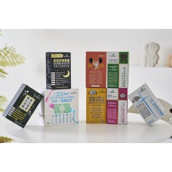 保健自選混搭(2瓶組)