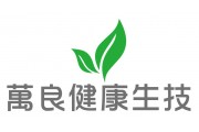 營養師介紹專區